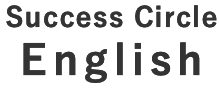 Success Circle English